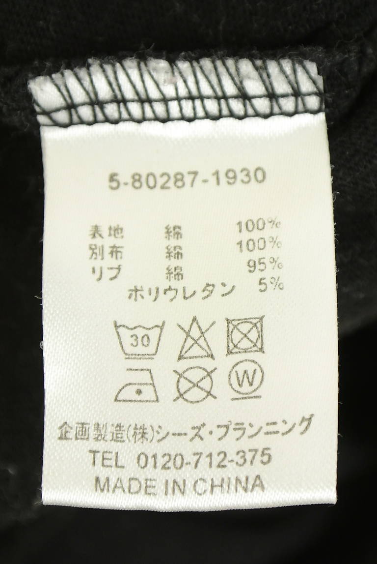 drug store's（ドラッグストアーズ）の古着「商品番号：PR10344187」-大画像5