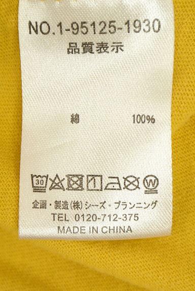 クリックで大画像表示 drug store's(ドラッグストアーズ)の古着「バックスリット刺繍Tシャツ(Tシャツ)」大画像5へ
