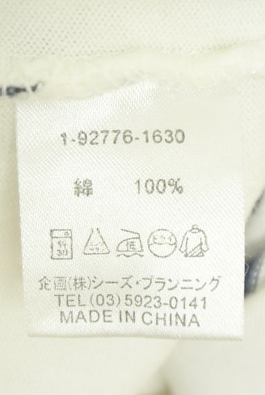 drug store's（ドラッグストアーズ）の古着「マリンボーダーカットソー（Ｔシャツ）」大画像５へ