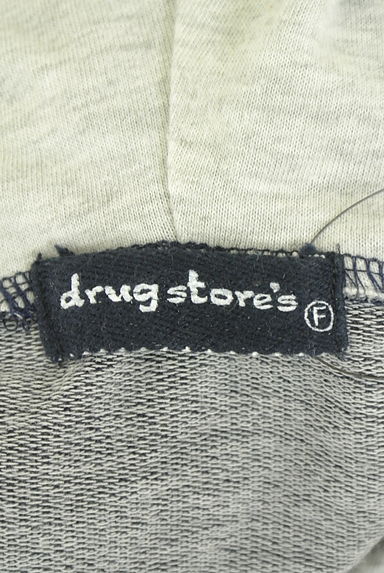 クリックで大画像表示 drug store's(ドラッグストアーズ)の古着「ボアワッペン付きフーディ(スウェット・パーカー)」大画像6へ