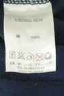 drug store's（ドラッグストアーズ）の古着「商品番号：PR10344193」-5