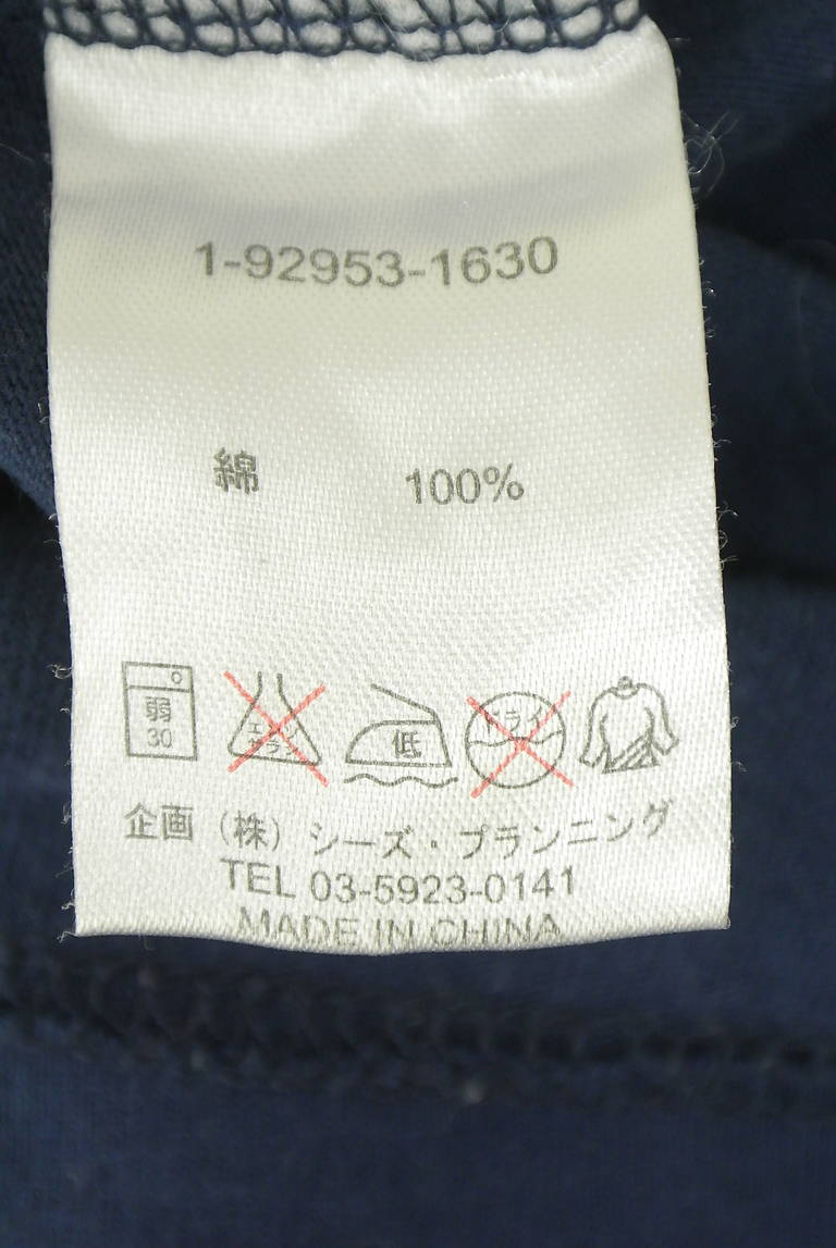 drug store's（ドラッグストアーズ）の古着「商品番号：PR10344193」-大画像5