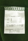 drug store's（ドラッグストアーズ）の古着「商品番号：PR10344194」-5