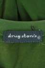 drug store's（ドラッグストアーズ）の古着「商品番号：PR10344194」-6