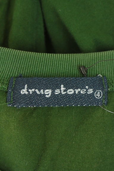 クリックで大画像表示 drug store's(ドラッグストアーズ)の古着「フロントロゴフレアチュニック(Tシャツ)」大画像6へ