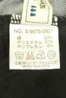 drug store's（ドラッグストアーズ）の古着「商品番号：PR10344195」-5