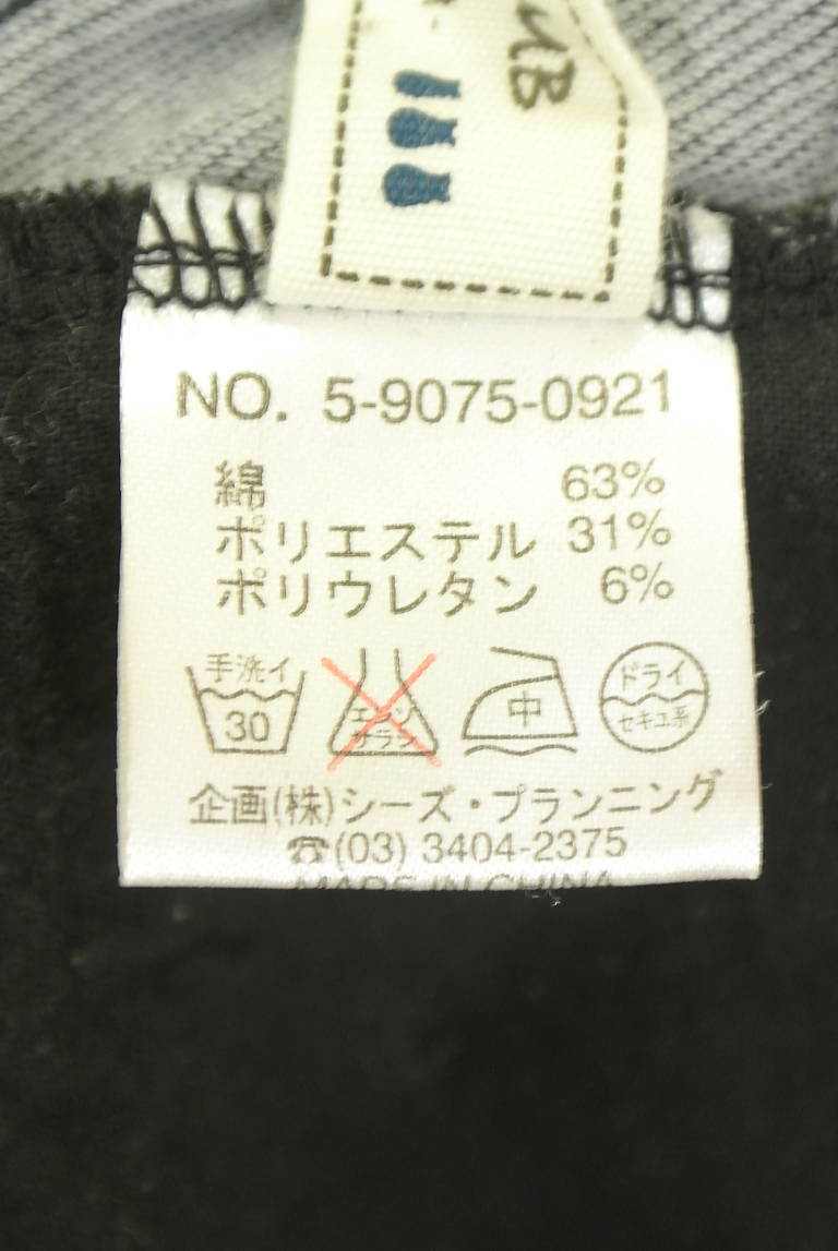 drug store's（ドラッグストアーズ）の古着「商品番号：PR10344195」-大画像5