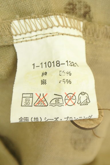 drug store's（ドラッグストアーズ）の古着「リネン混ドット柄パンツ（パンツ）」大画像５へ