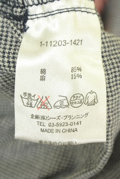 クリックで大画像表示 drug store's(ドラッグストアーズ)の古着「千鳥柄サルエルパンツ(パンツ)」大画像5へ