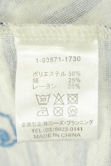 クリックで大画像表示 drug store's(ドラッグストアーズ)の古着「8分袖ボーダーカットソー(Tシャツ)」大画像5へ