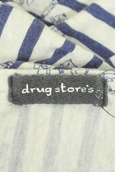 クリックで大画像表示 drug store's(ドラッグストアーズ)の古着「8分袖ボーダーカットソー(Tシャツ)」大画像6へ