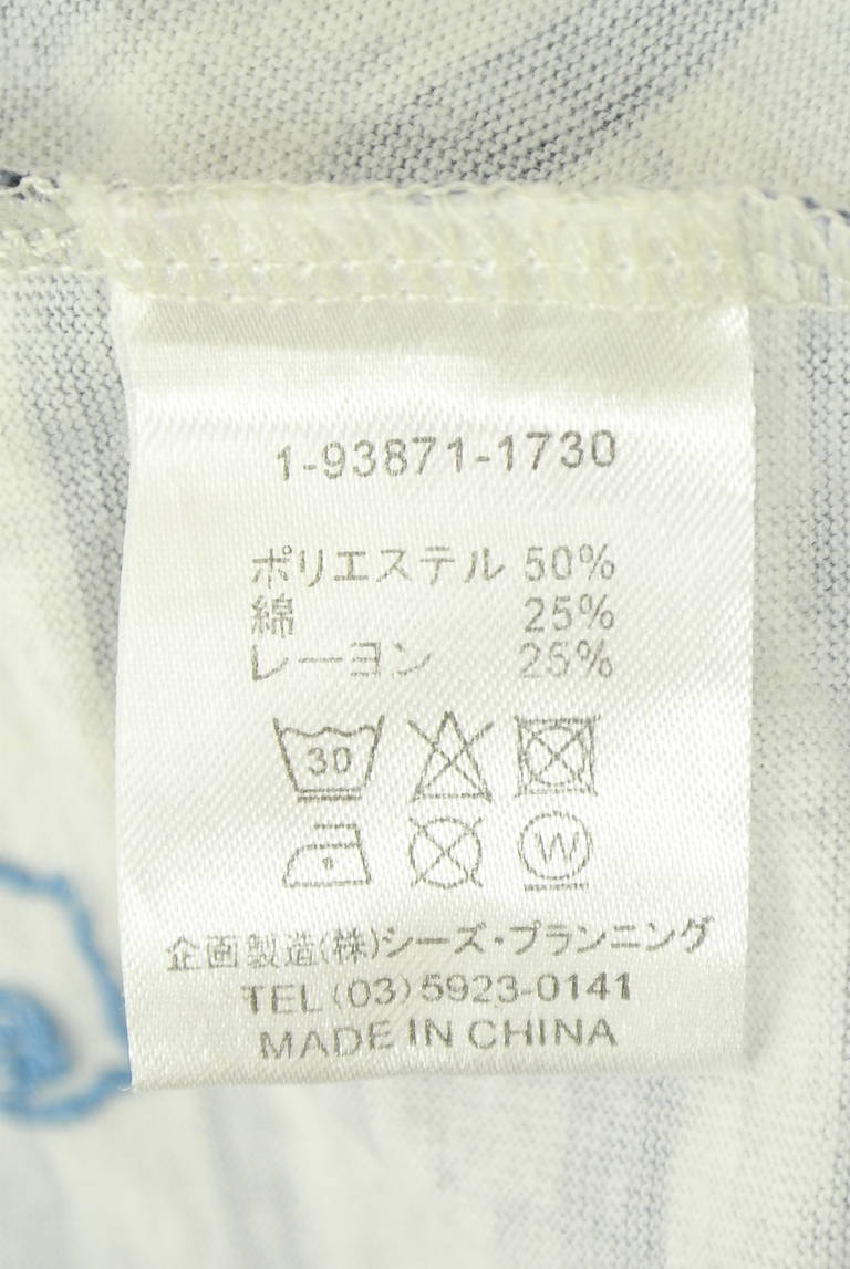drug store's（ドラッグストアーズ）の古着「商品番号：PR10344201」-大画像5