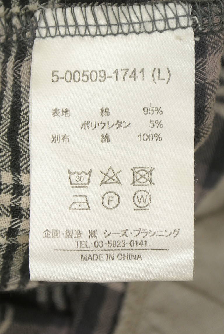 drug store's（ドラッグストアーズ）の古着「商品番号：PR10344202」-大画像5