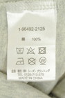 drug store's（ドラッグストアーズ）の古着「商品番号：PR10344203」-5