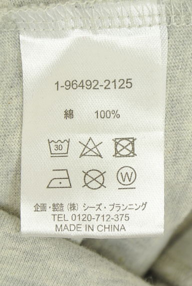 クリックで大画像表示 drug store's(ドラッグストアーズ)の古着「プリントフーディトップス(スウェット・パーカー)」大画像5へ