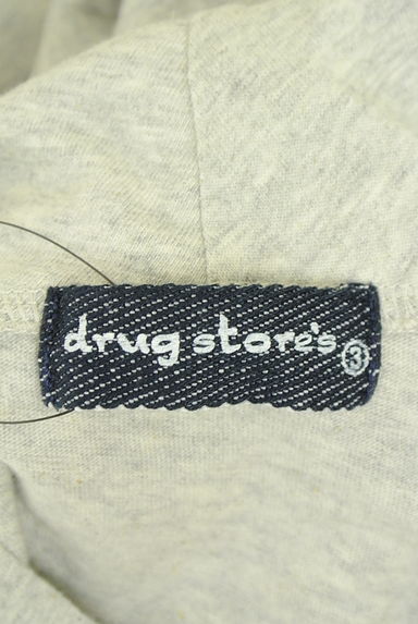 クリックで大画像表示 drug store's(ドラッグストアーズ)の古着「プリントフーディトップス(スウェット・パーカー)」大画像6へ