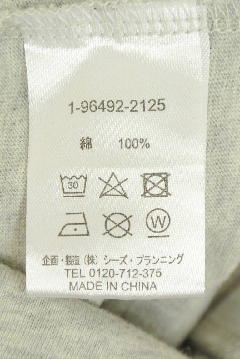 drug store's（ドラッグストアーズ）の古着「商品番号：PR10344203」-大画像5