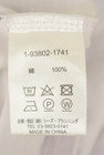 drug store's（ドラッグストアーズ）の古着「商品番号：PR10344205」-5