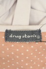 drug store's（ドラッグストアーズ）の古着「商品番号：PR10344205」-6