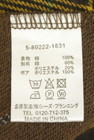 drug store's（ドラッグストアーズ）の古着「商品番号：PR10344206」-5