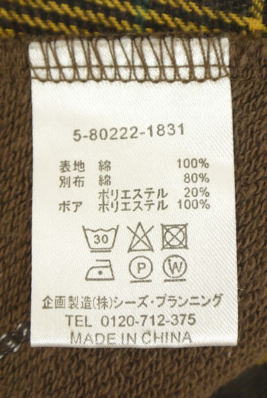 drug store's（ドラッグストアーズ）の古着「ボアブタ切替チェックトップス（スウェット・パーカー）」大画像５へ