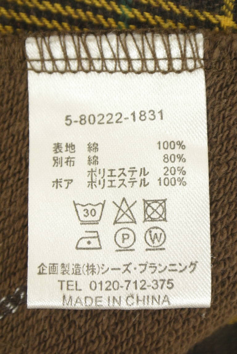 drug store's（ドラッグストアーズ）の古着「商品番号：PR10344206」-大画像5