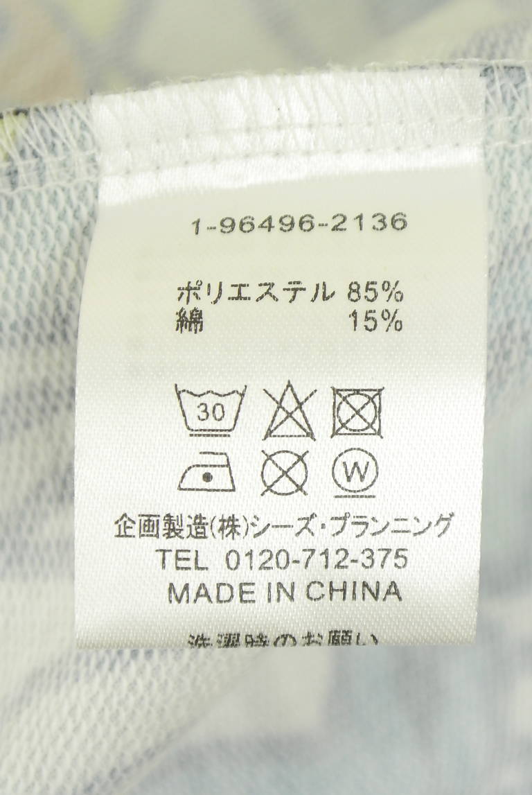 drug store's（ドラッグストアーズ）の古着「商品番号：PR10344207」-大画像5