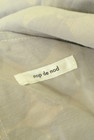 nop de nod（ノップドゥノッド）の古着「商品番号：PR10344209」-6