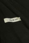 nop de nod（ノップドゥノッド）の古着「商品番号：PR10344211」-6