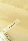 nop de nod（ノップドゥノッド）の古着「商品番号：PR10344212」-6