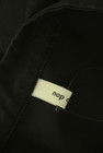 nop de nod（ノップドゥノッド）の古着「商品番号：PR10344213」-6
