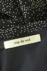 nop de nod（ノップドゥノッド）の古着「商品番号：PR10344216」-6
