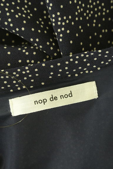 クリックで大画像表示 nop de nod(ノップドゥノッド)の古着「ドットフレアロングワンピース(ワンピース・チュニック)」大画像6へ