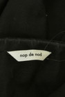 nop de nod（ノップドゥノッド）の古着「商品番号：PR10344218」-6