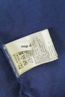 nop de nod（ノップドゥノッド）の古着「商品番号：PR10344220」-6