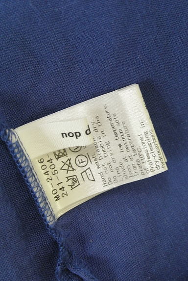 クリックで大画像表示 nop de nod(ノップドゥノッド)の古着「タックフリルネック李威年ブラウス(カットソー・プルオーバー)」大画像6へ