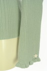 axes femme（アクシーズファム）の古着「商品番号：PR10344224」-5