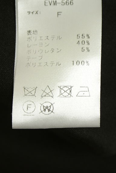 evelyn（エブリン）の古着「フーディサイドスピンドルスウェットワンピース（ワンピース・チュニック）」大画像５へ