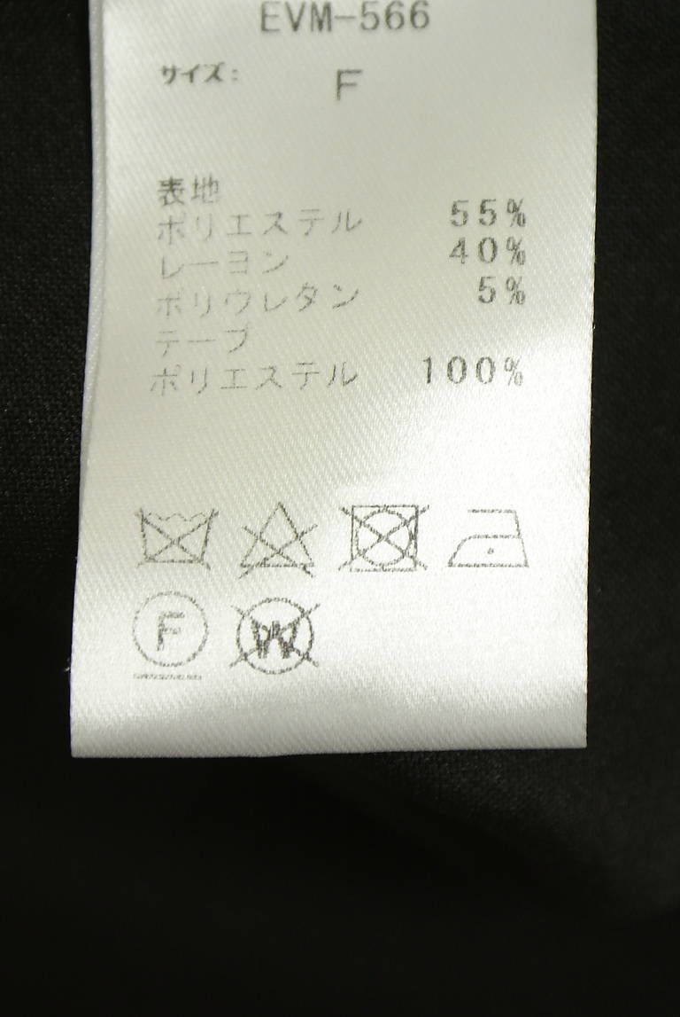 evelyn（エブリン）の古着「商品番号：PR10344229」-大画像5