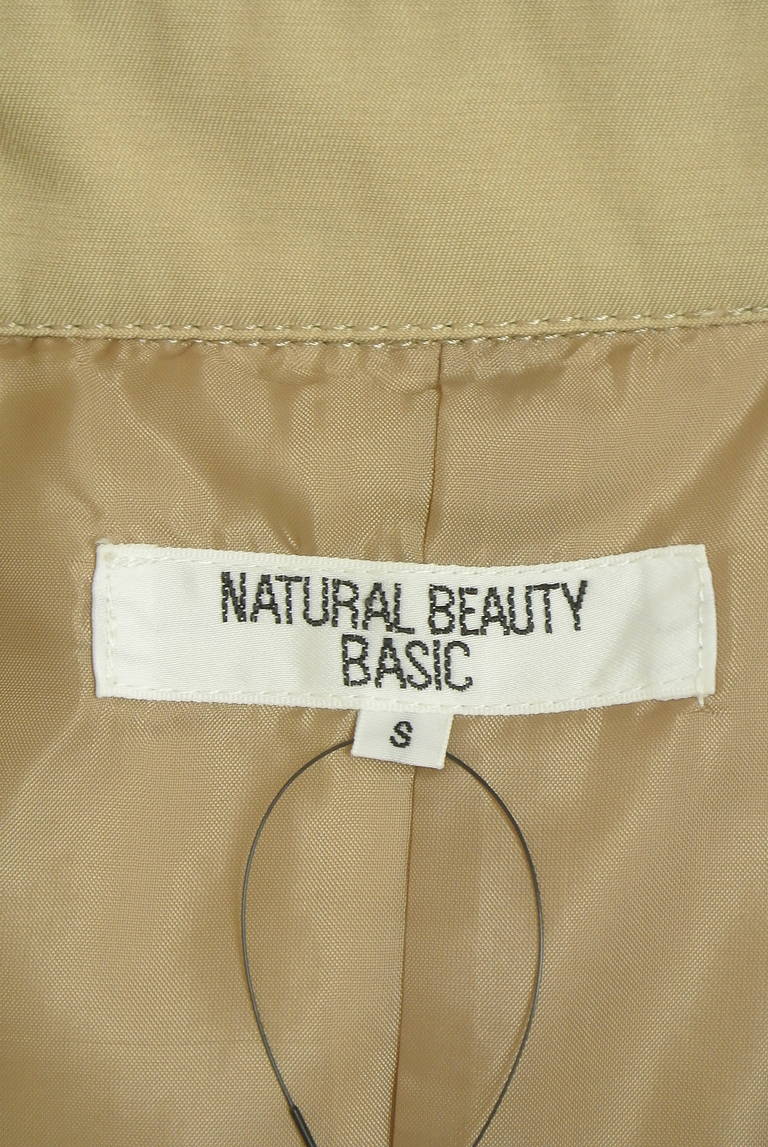 NATURAL BEAUTY BASIC（ナチュラルビューティベーシック）の古着「商品番号：PR10344233」-大画像6