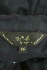 To b. by agnes b.（トゥービーバイアニエスベー）の古着「商品番号：PR10344237」-6