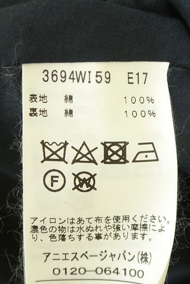 クリックで大画像表示 To b. by agnes b.(トゥービーバイアニエスベー)の古着「チェック柄シャツワンピース(ワンピース・チュニック)」大画像5へ