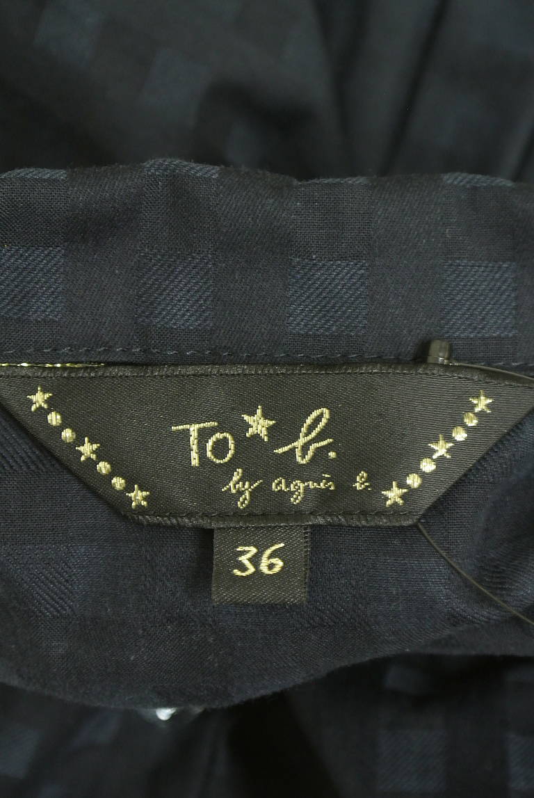 To b. by agnes b.（トゥービーバイアニエスベー）の古着「商品番号：PR10344237」-大画像6
