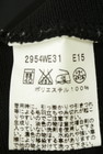 To b. by agnes b.（トゥービーバイアニエスベー）の古着「商品番号：PR10344238」-5