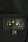 To b. by agnes b.（トゥービーバイアニエスベー）の古着「商品番号：PR10344238」-6
