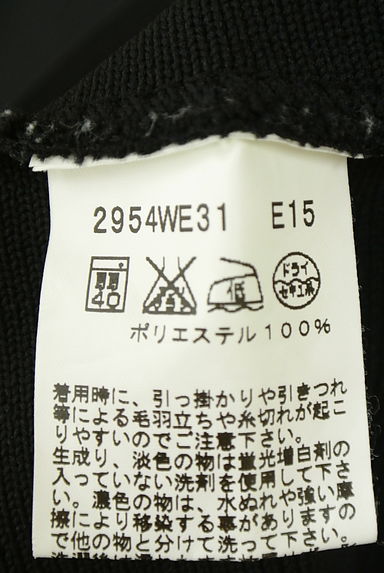 クリックで大画像表示 To b. by agnes b.(トゥービーバイアニエスベー)の古着「リブニットワンピース(ワンピース・チュニック)」大画像5へ
