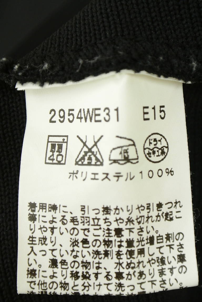 To b. by agnes b.（トゥービーバイアニエスベー）の古着「商品番号：PR10344238」-大画像5