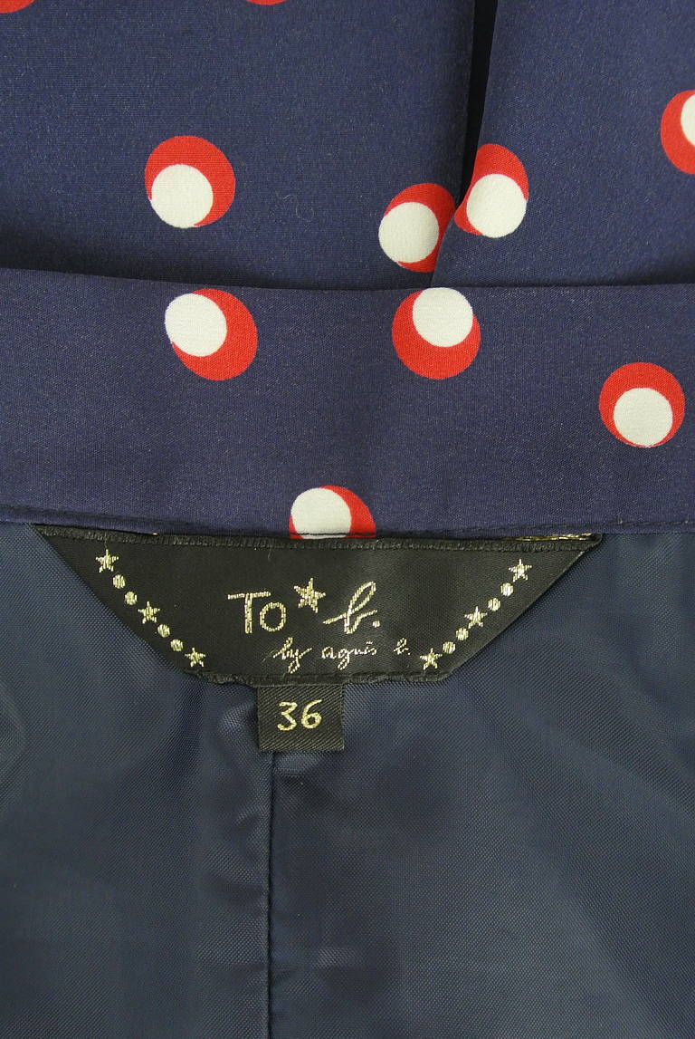 To b. by agnes b.（トゥービーバイアニエスベー）の古着「商品番号：PR10344239」-大画像6