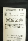 To b. by agnes b.（トゥービーバイアニエスベー）の古着「商品番号：PR10344240」-5