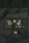 To b. by agnes b.（トゥービーバイアニエスベー）の古着「商品番号：PR10344240」-6